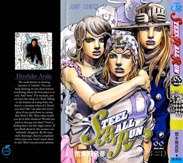 Jojo S Bizarre Adventure Manga Tv Tropes