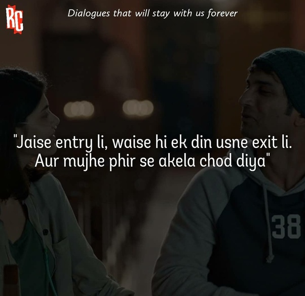 What are some of the most memorable quotes from the movie 'Dil Bechara