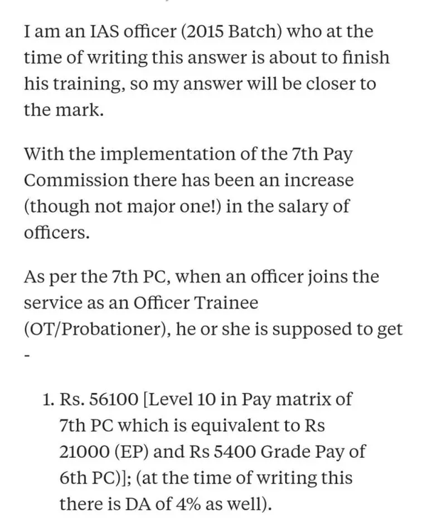What will be the salary of IAS Officer Trainee after 7th Cpc? Quora
