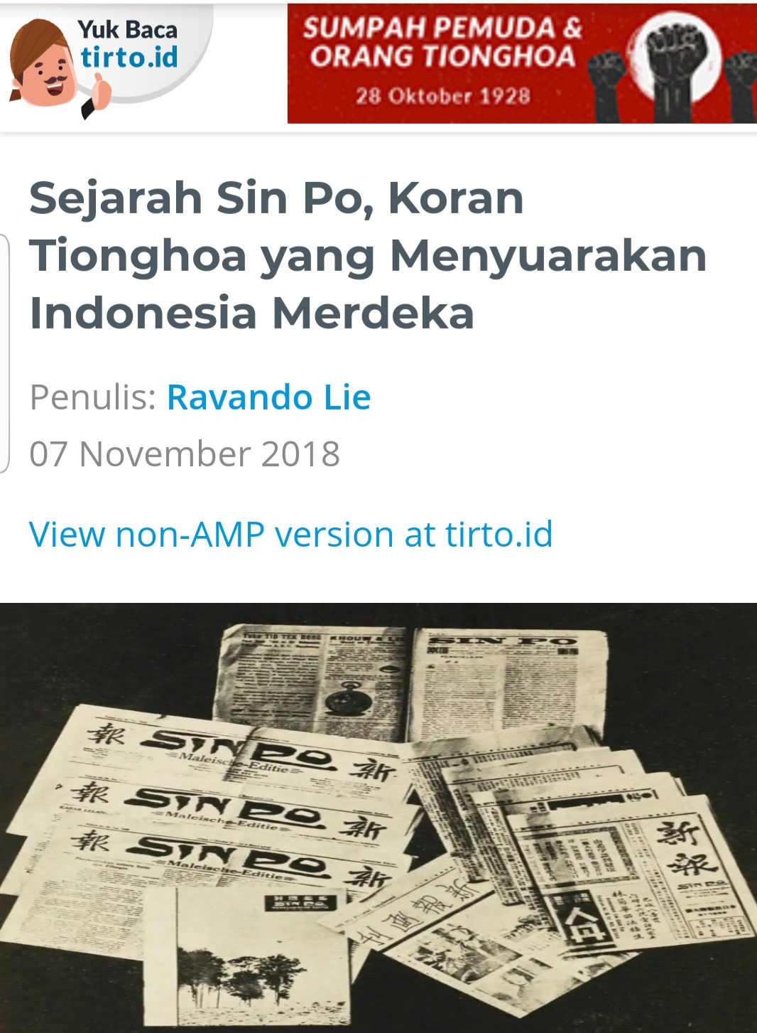 Apakah ada etnis Tionghoa dan Arab/India yang turut serta dalam Sumpah  Pemuda 1928? - Quora