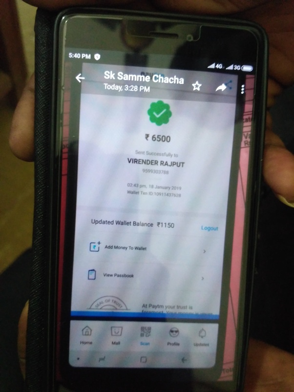 Where will I find my Paytm Wallet ID? Quora