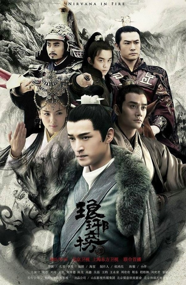 Which Chinese TV show do you for new Chinese language