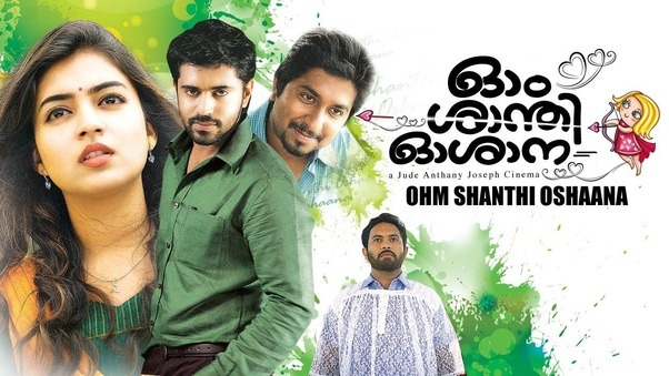 Suggest some good Malayalam movies that have good story line? Quora