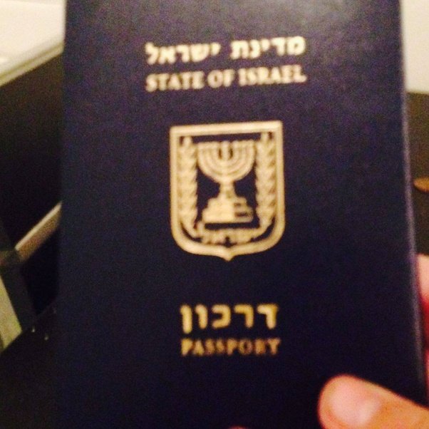 Why should I get an Israeli Citizenship? Quora