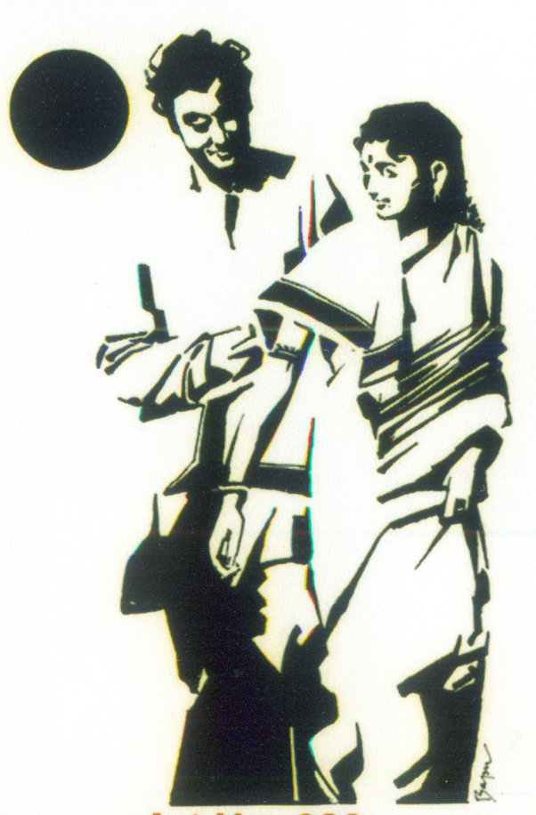 Can you share some pictures and information about Bapu