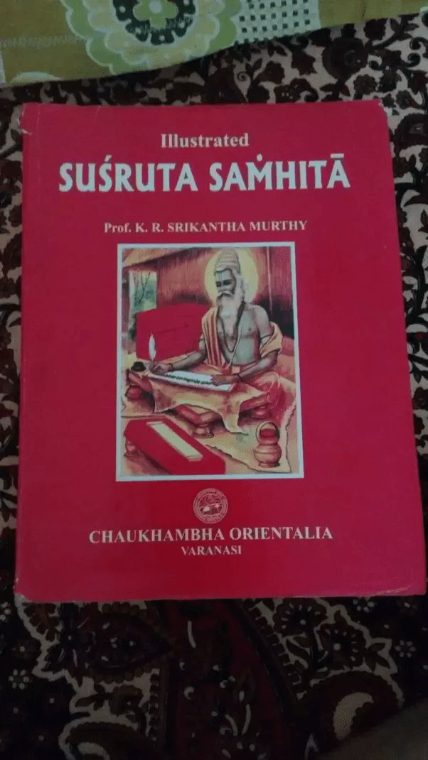 How to study about human anatomy through an Ayurvedic