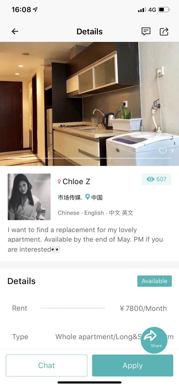 Which app should I use to rent an apartment in China? Bark