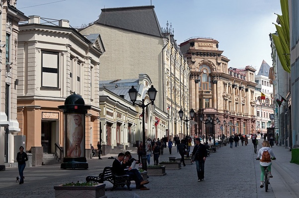 Is Moscow the most beautiful city in the world? Quora