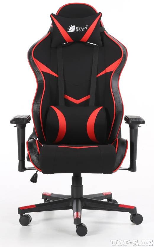 What's the best gaming/office chair for for 150 or less? Quora