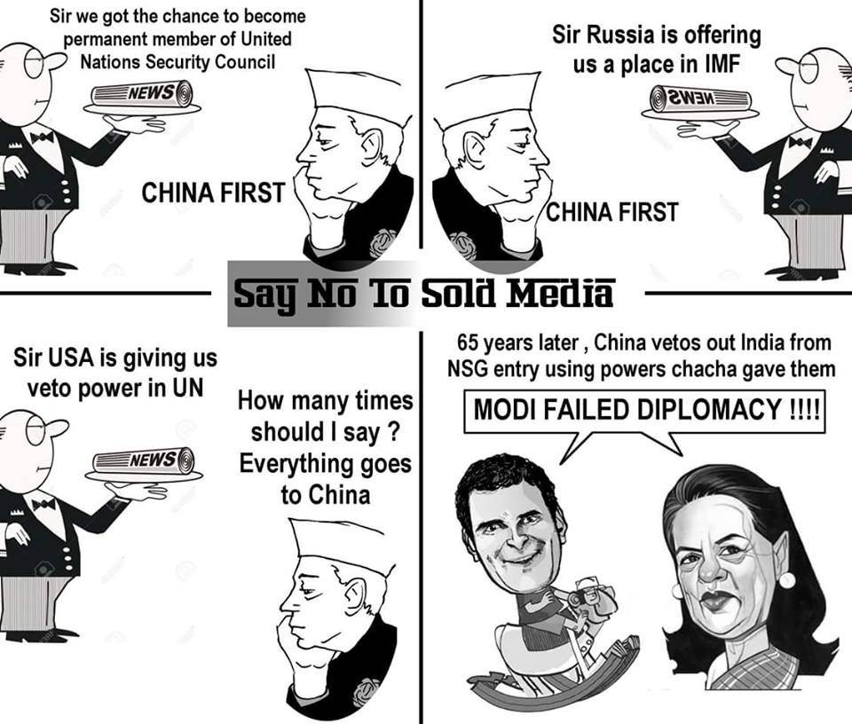 Mengapa India tidak memiliki hak veto di PBB padahal itu mewakili hampir  1/5 umat manusia? - Quora