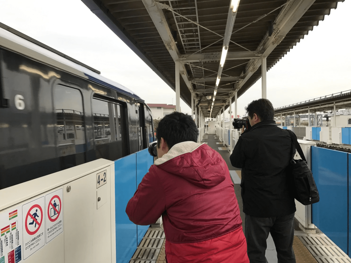 Apa arti &lsquo;kimak&rsquo;? - Quora