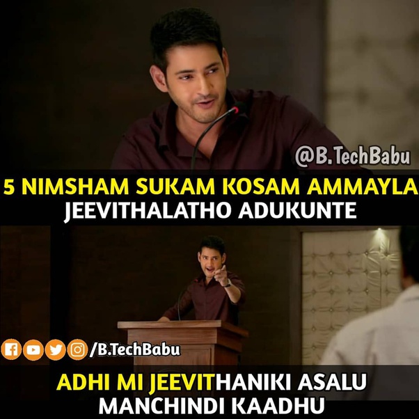 Telugu Top Memes For Android Apk Download