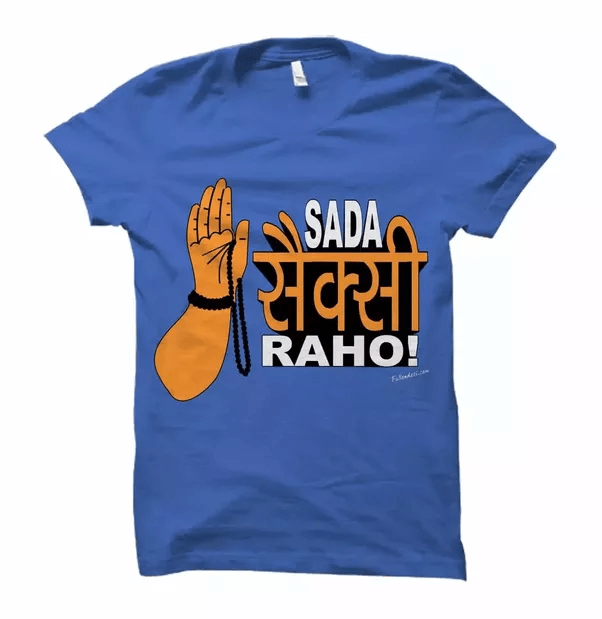 How to get Tshirts printed Quora