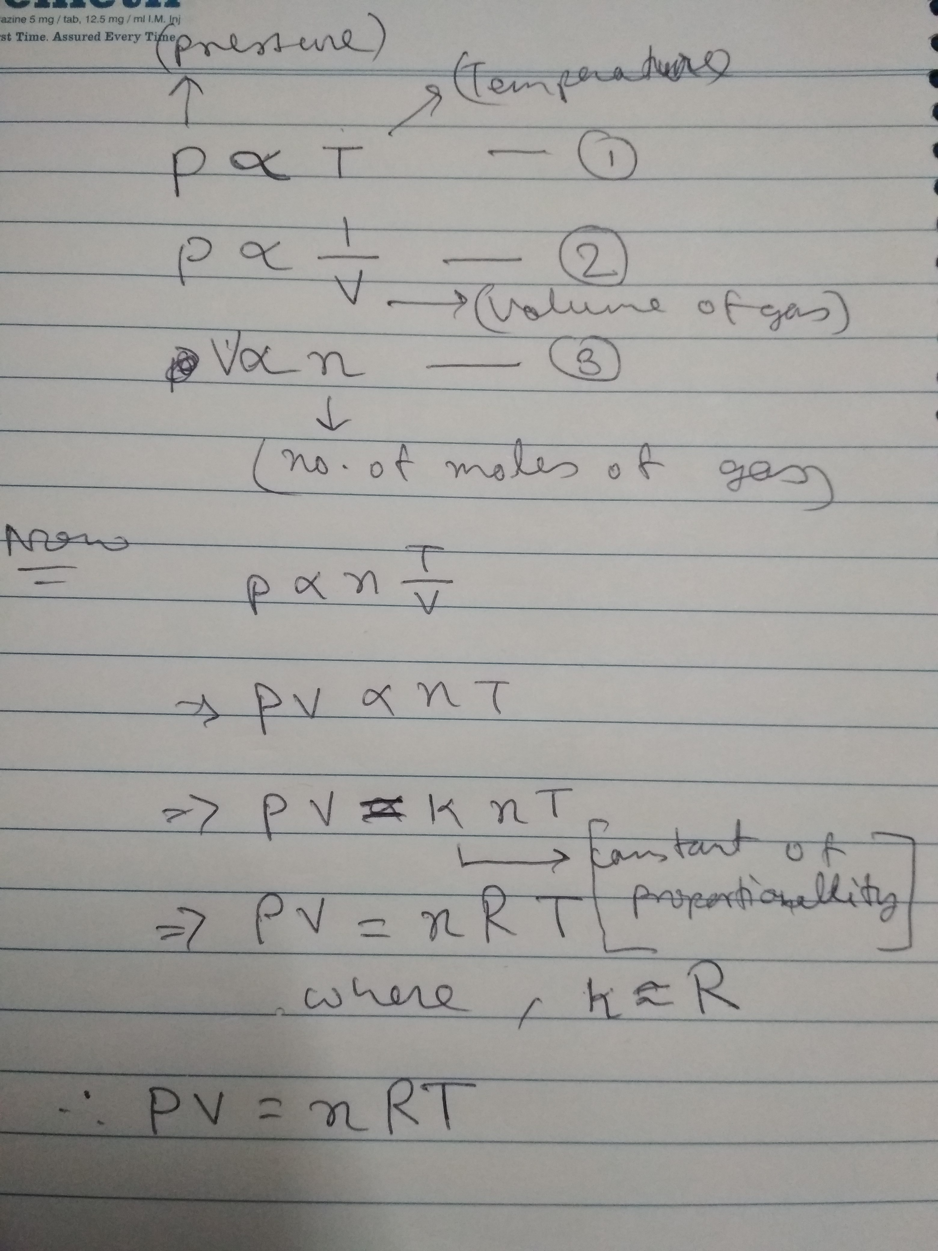 How to convert PV=nRT into pv=mRT - Quora