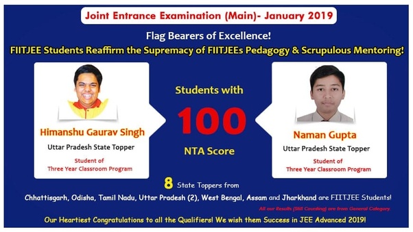 Which Is Better To Join Aakash Or Fiitjee Quora