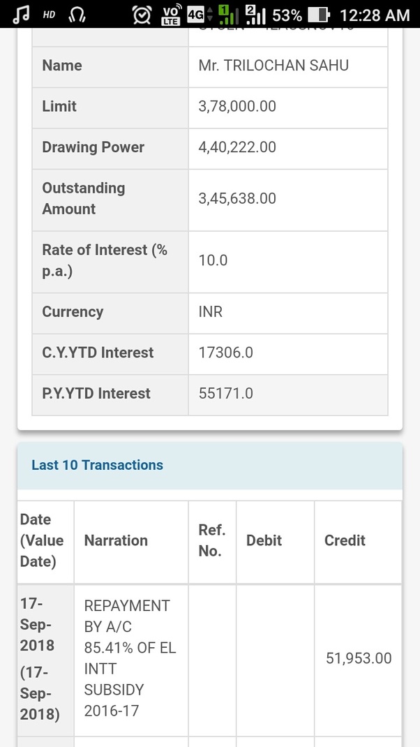 When will I get the subsidy for the education loan as per the central