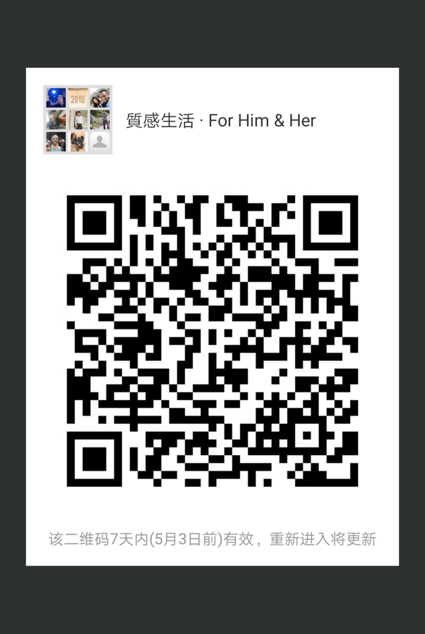 Are there some WeChat groups that one can speak English with each other? Quora