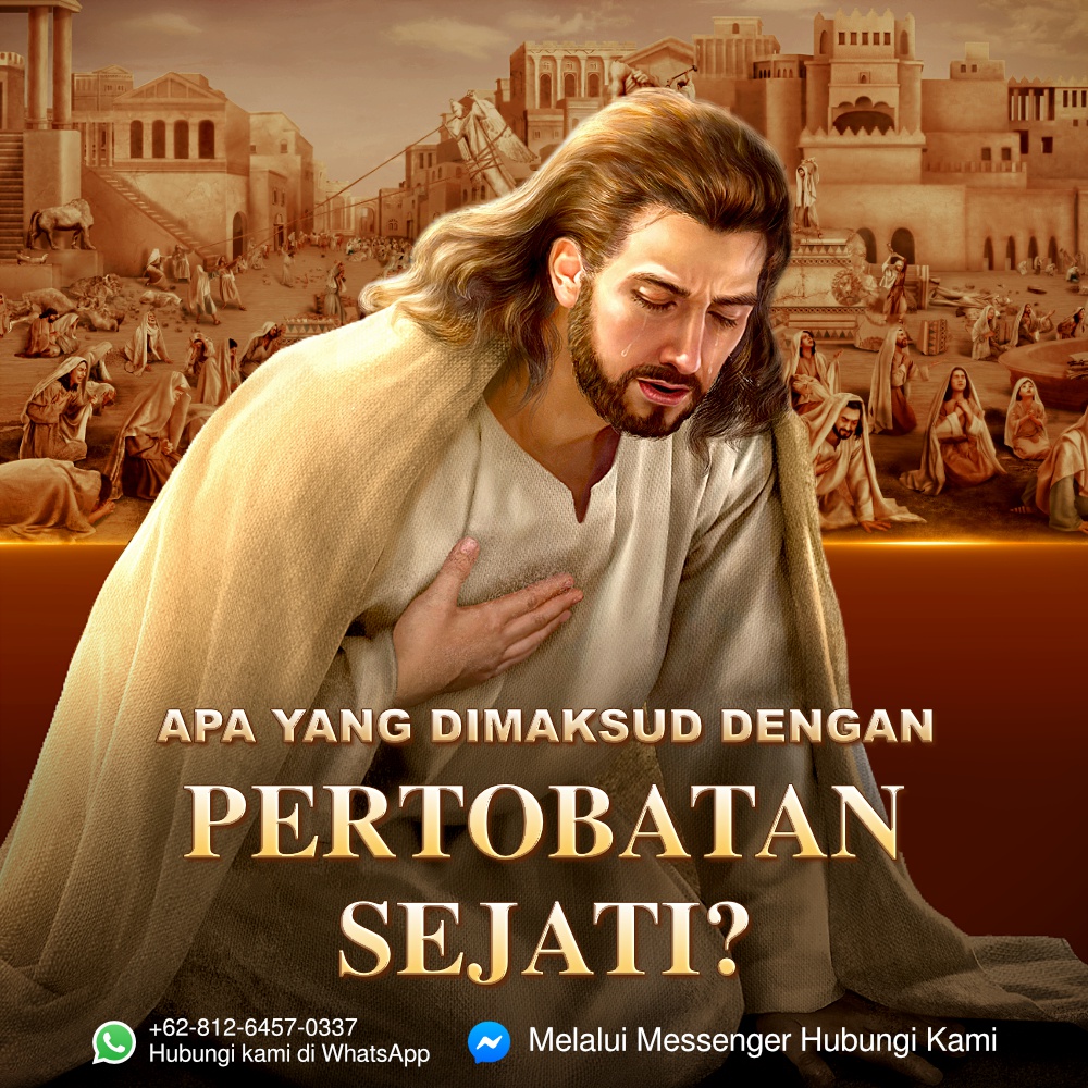 Banyak beribadah dan melakukan perbuatan baik tetapi masih bisa berbuat  dosa, dapatkah kita benar-benar diangkat ke dalam kerajaan surga ketika  Tuhan Yesus datang? - Quora