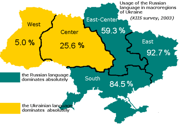 Ukraine in maps: Tracking the war with Russia BBC News