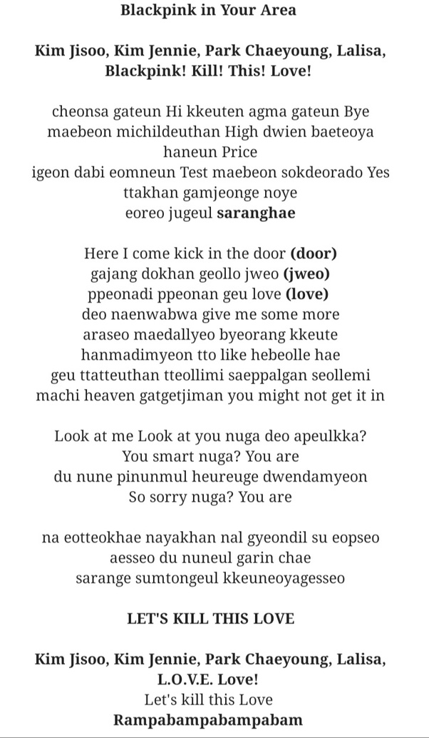 What fanchants do I need to know for a BlackPink concert? Quora