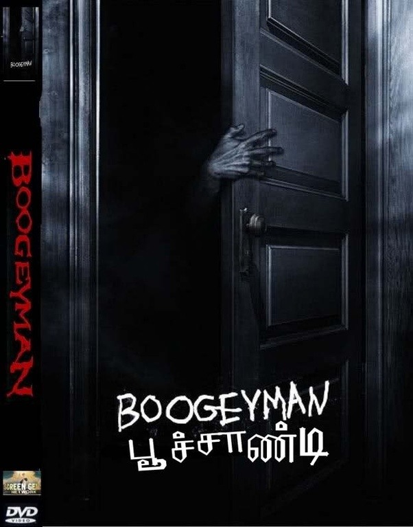 What are the most ridiculous names given to Hollywood movies in Tamil