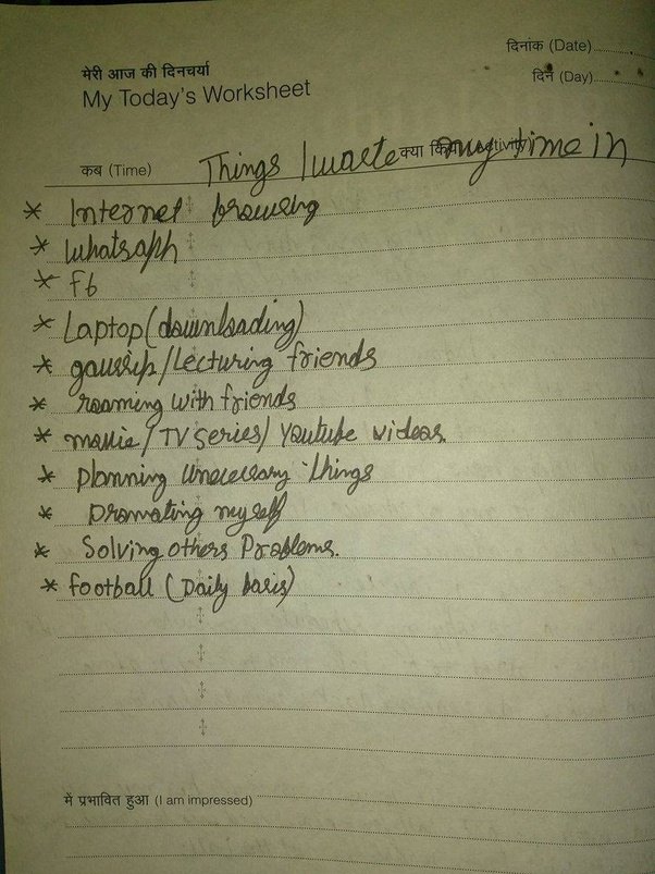 How to get rid of this feeling that I should be doing something more