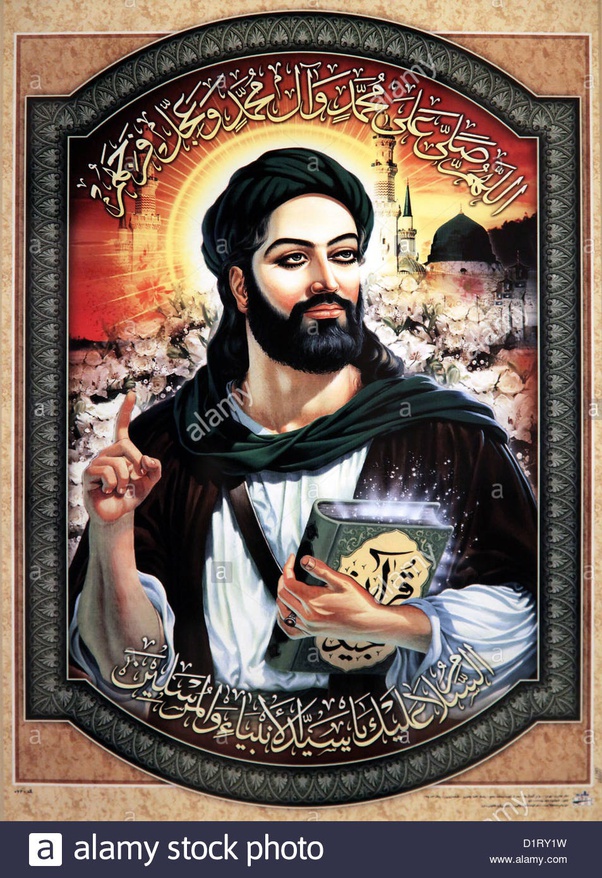 Why don't we have a portrait of Prophet Muhammad but we have the same