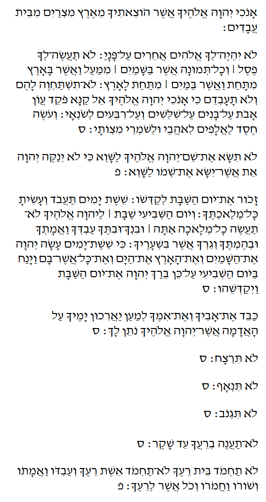 What are some similarities between Judaism and Islam? Are Jews allowed