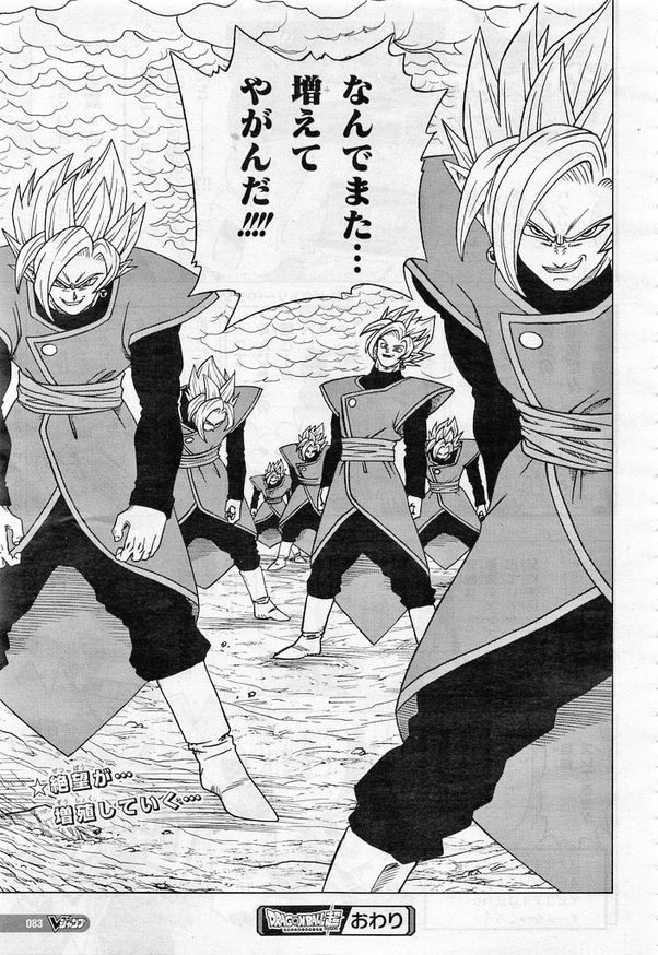 Can Ultra Instinct Goku beat Merged Zamasu? Quora