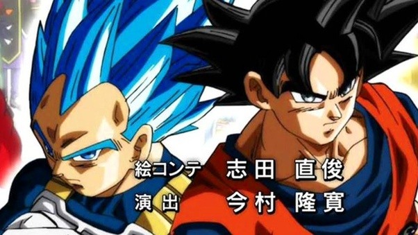 Is Super Saiyan Blue 2 Goku possible? Quora