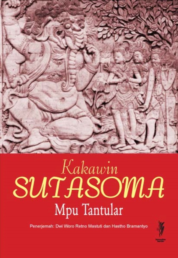 Tan Hana Dharma Mangrwa