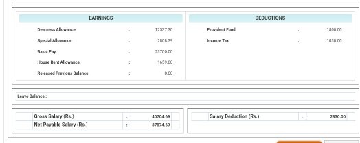 What is the salary of s IBPS RRB Scale 1 officer? Quora