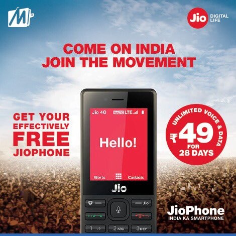 How To Book A Jio Phone On A Mobikwik Wallet Quora