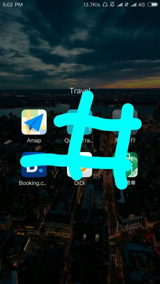 What maps do foreigners use when they are in China without VPN? Quora