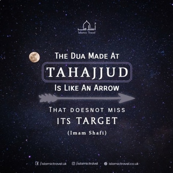 What are the times when dua is accepted? Quora
