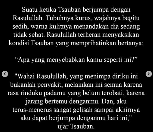 Apa Itu Cinta Sejati Menurut Islam / / Tanya jawab akan semakin