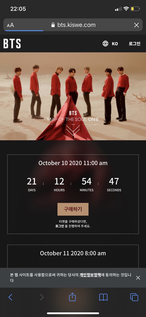 Which site will be streaming BTS online/offline concert on