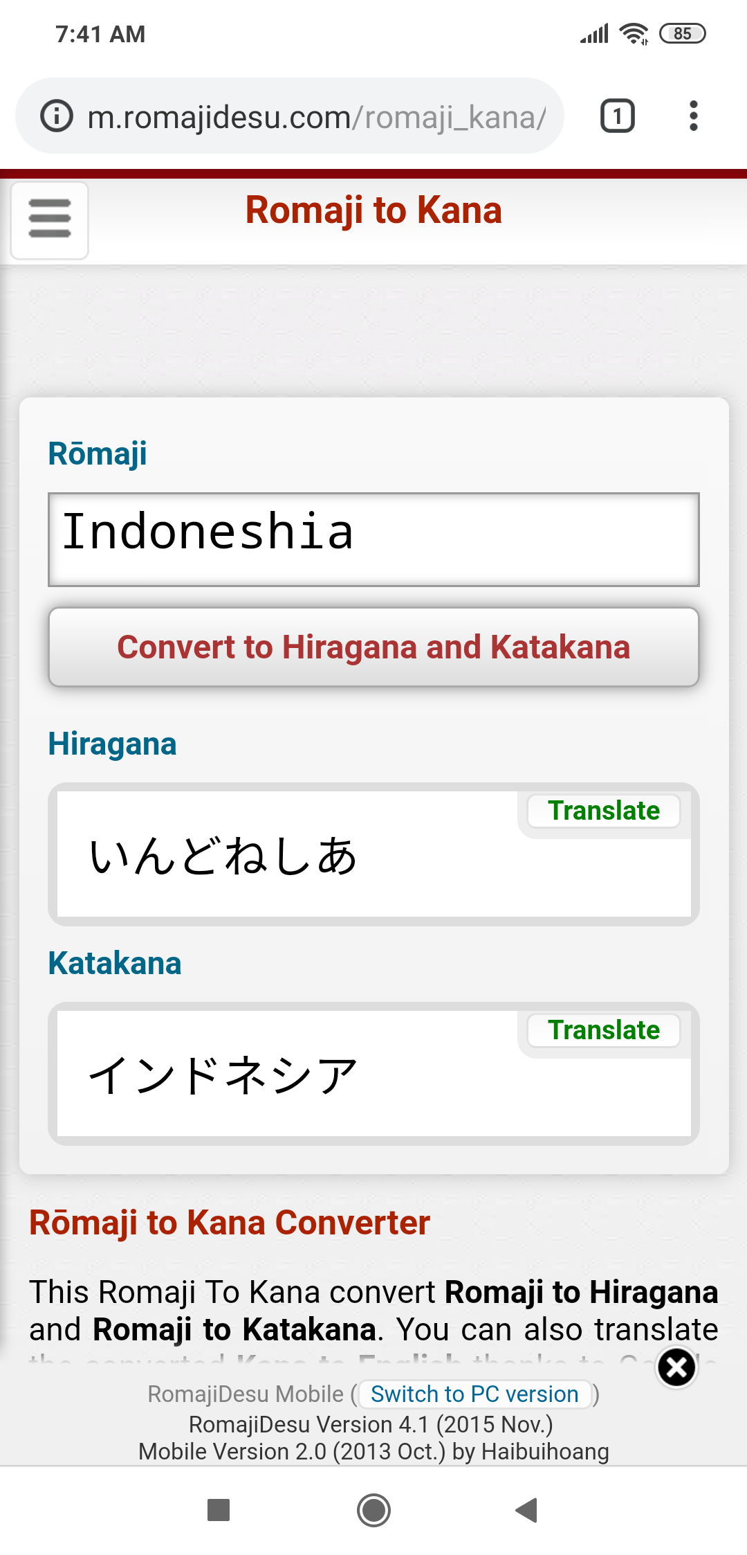Apakah bisa menulis nama orang Indonesia menggunakan aksara katakana,  hiragana atau hangul? Adakah website/aplikasi yang bisa kita gunakan untuk  mengkonversinya? - Quora