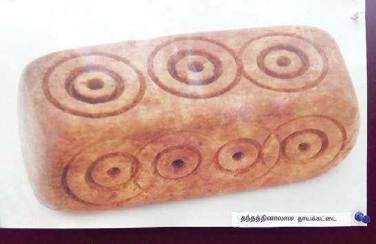 Is it true that Tamilians discriminate North Indians? Quora