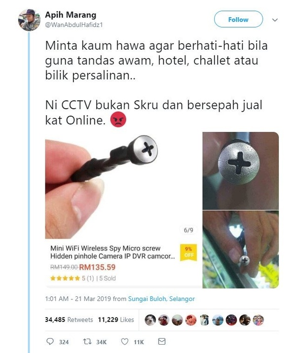 How to know if there are hidden cameras in smoke detectors or other