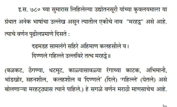 Why? I am doing research on history, and according to it, the