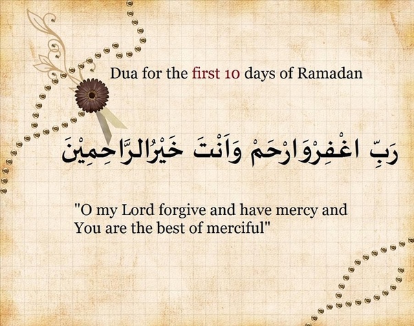 What is the dua to start first day of Ramadan? Quora