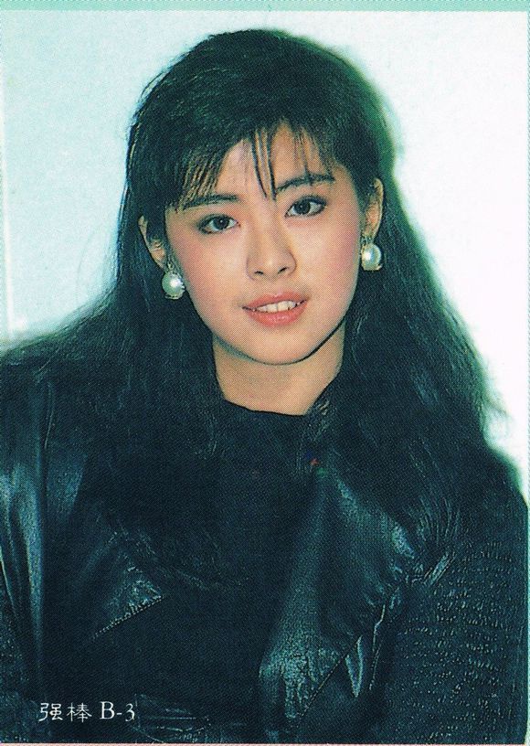 Who is the most beautiful actress in Asia? Quora