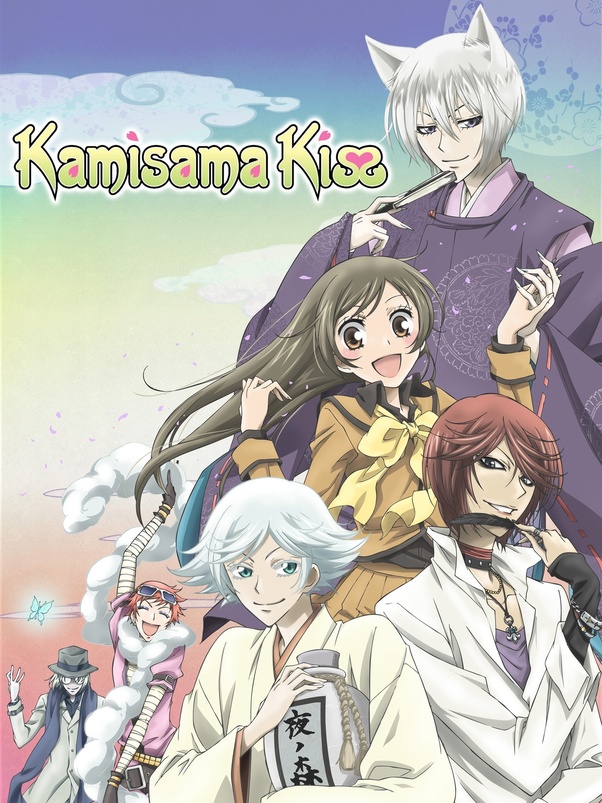 What are some good anime in the demon romance genre? Quora