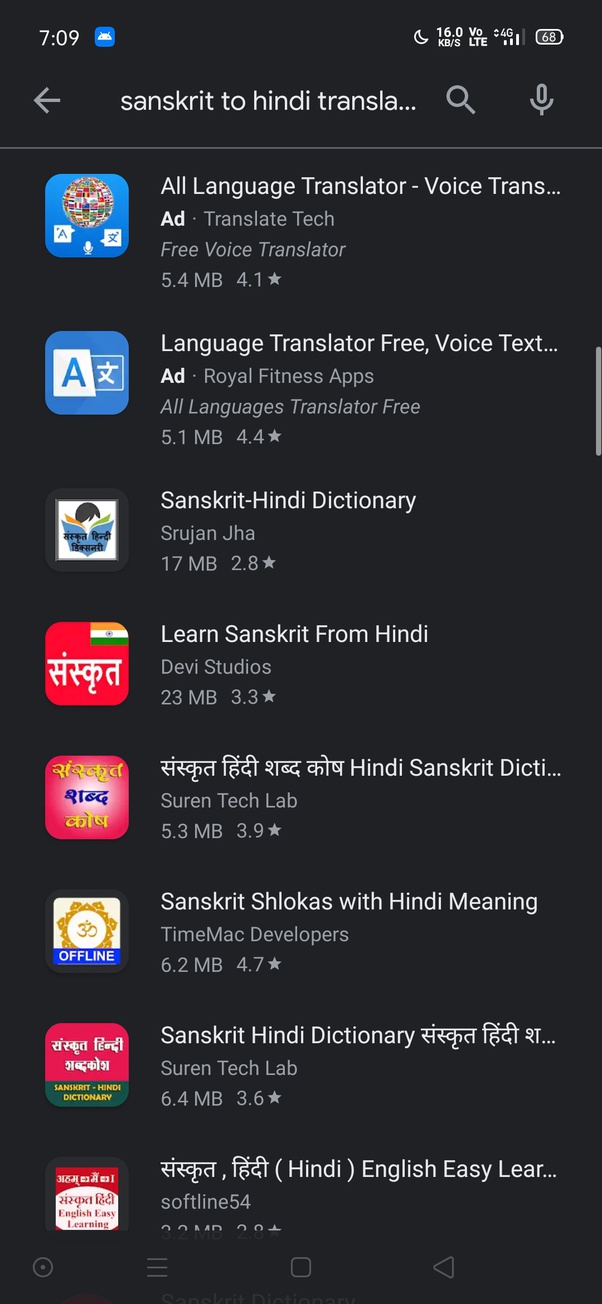 Is there any camera translator app to translate Sanskrit to Hindi