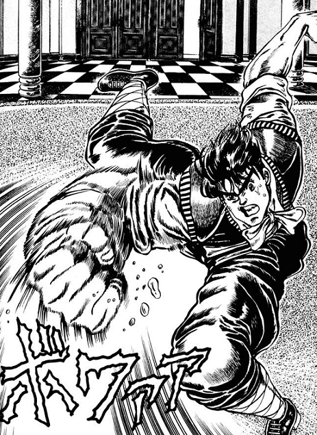 Is Jojo S Bizarre Adventure The Only Anime Manga With An Artstyle