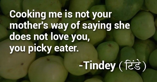 What is the meaning of tinday in Tamil or English? Quora