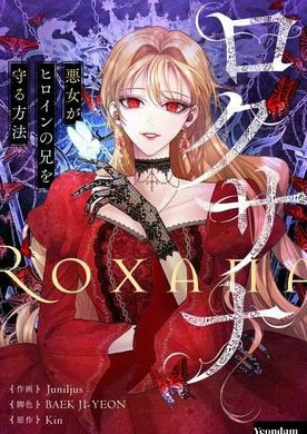 Apa perbedaan dari manga, manhua dan manhwa? - Quora