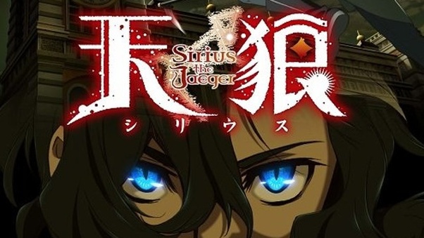 What are some good anime similar to Tokyo Ghoul and Devils’ Line? Quora