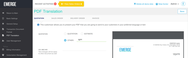 Are there any Order Management Softwares for Indian small